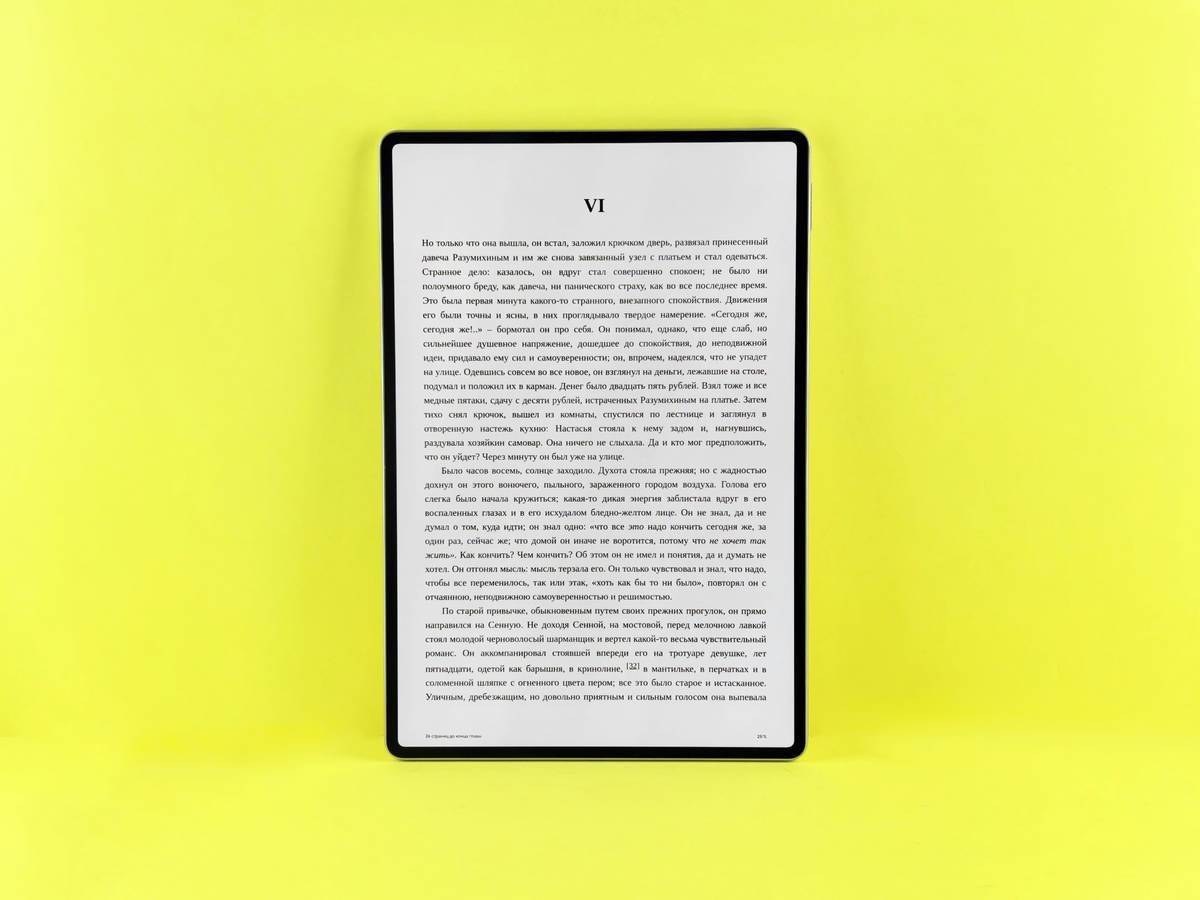 Flowchart illustrating steps to choose a suitable dyslexia app